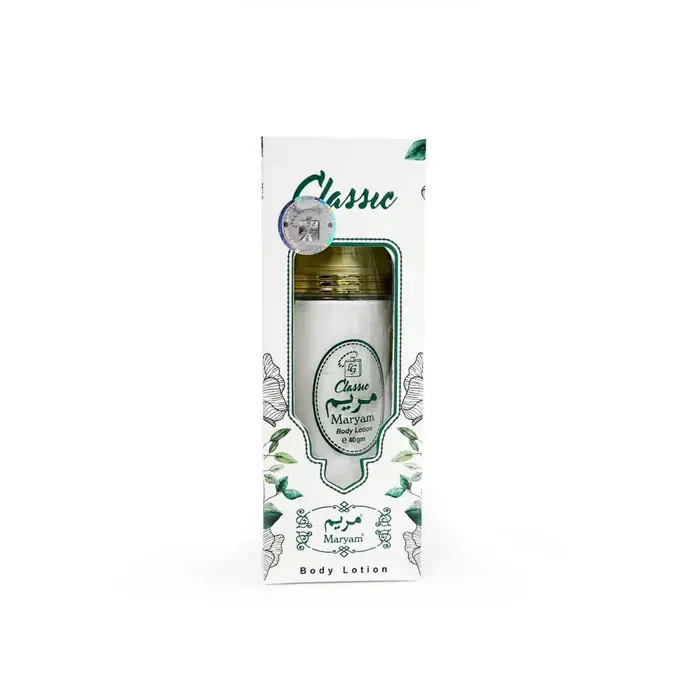 Maryam-Classic_1_700x.webp