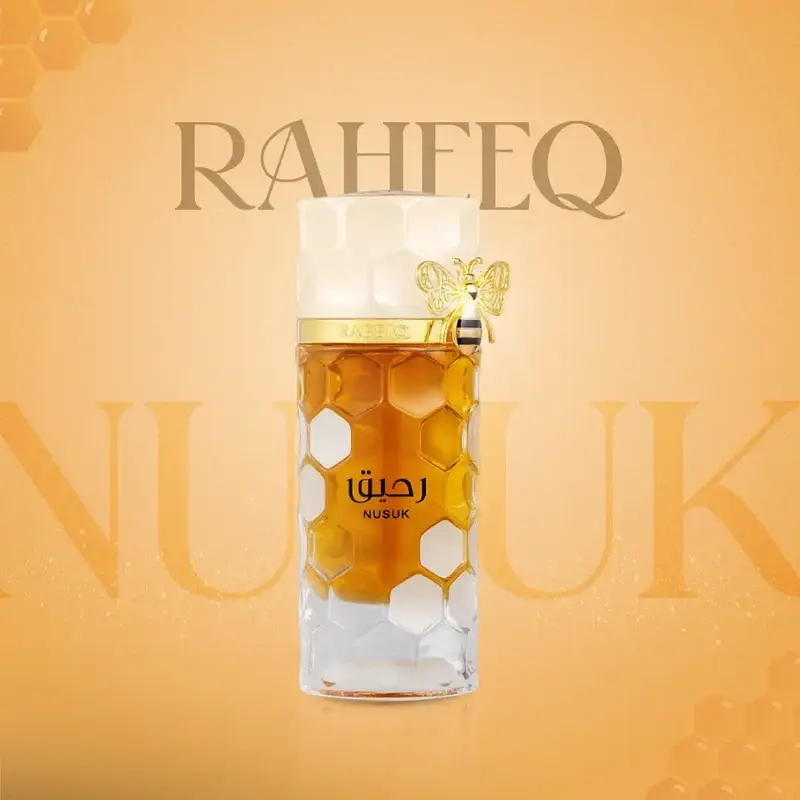 Raheq-1-optimized.webp