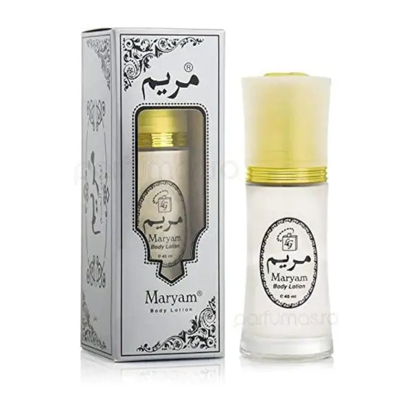 Maryam Body Lotion