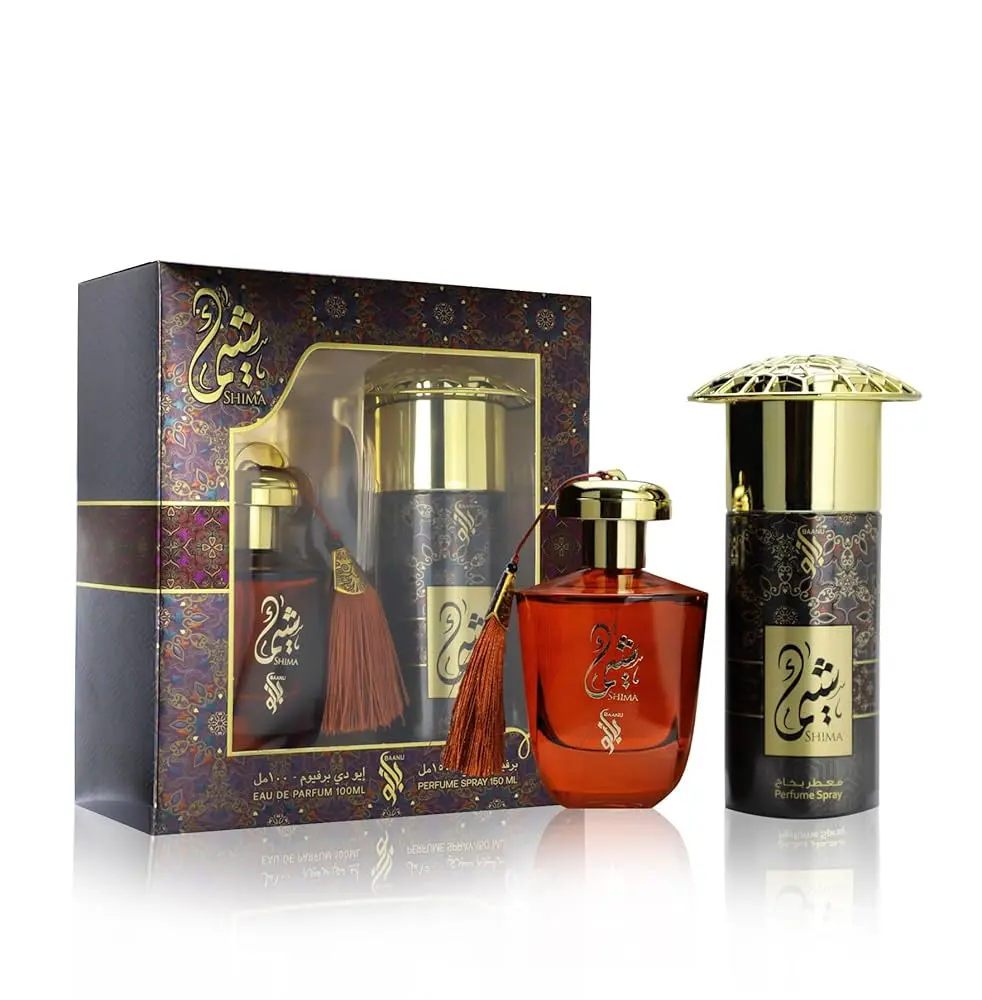 Baanu Shima  Giftset