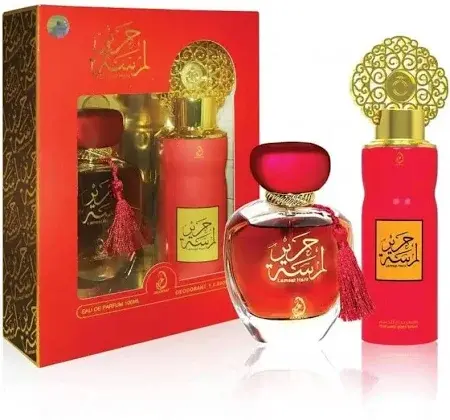Arabiyat Lamsat Harir Gift Set