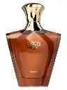 Turathi Brown 