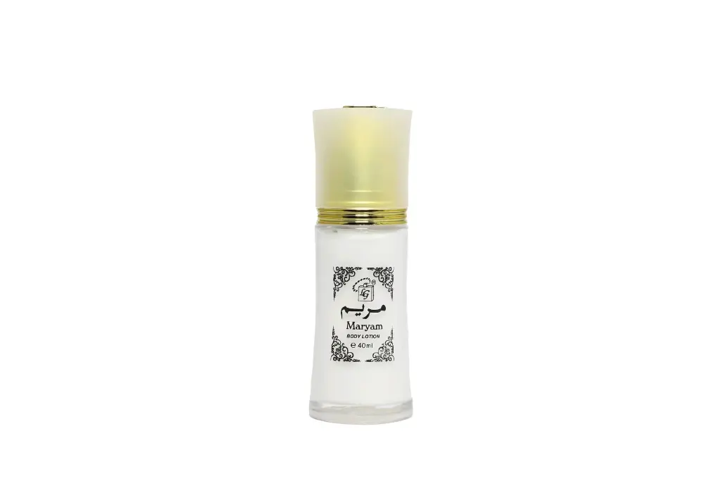 Maryam Gold Body Lotion 