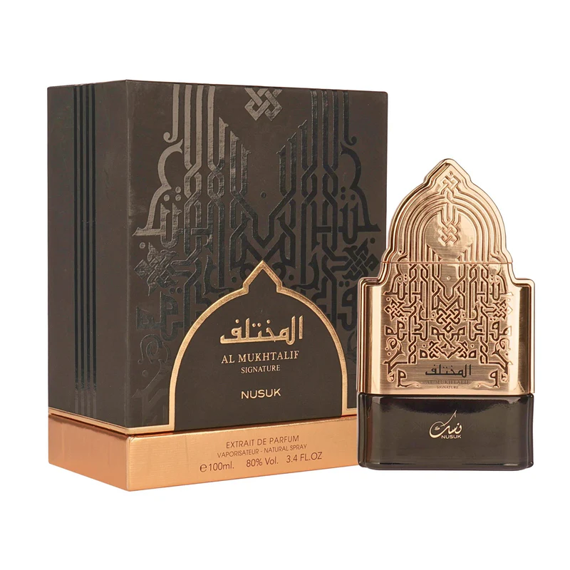 Al Mukthalif Signature
