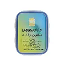 Ajmal Dakhoon Rashid