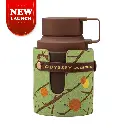 Odyssey Dubai Chocolate 