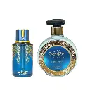 BlueBerry Musk Gift Set