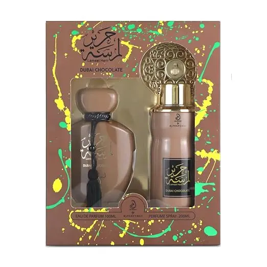 Lamsath Harir Dubai Gift set
