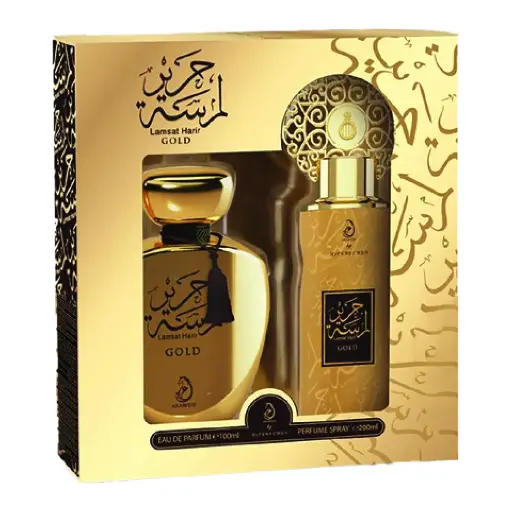 [Lamsat Harir Gold Gift set] Lamsat Harir Gold Gift set