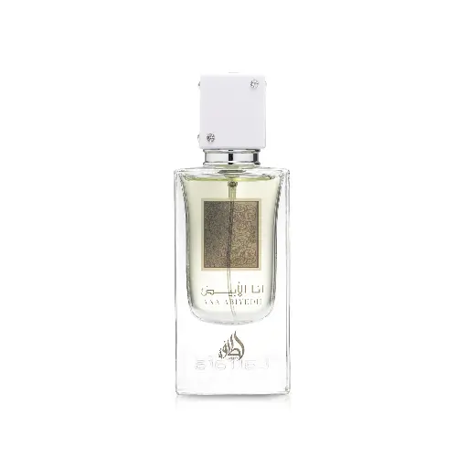 [Ana Abiyedh White] Ana Abiyedh White 