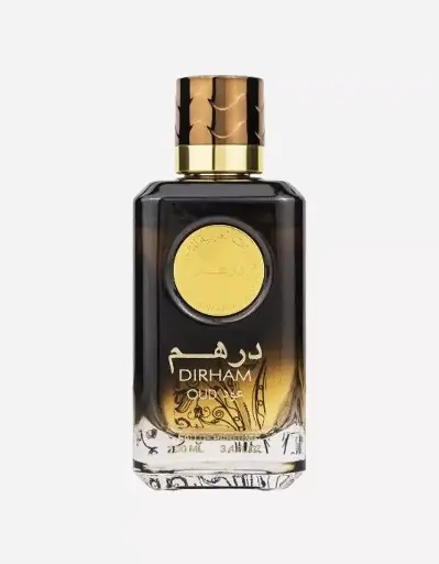 [Dirham Oud] Dirham Oud