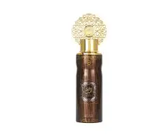 [Arabiyat Oud Al Layl Deo 200ml] Arabiyat Oud Al Layl Deo 200ml