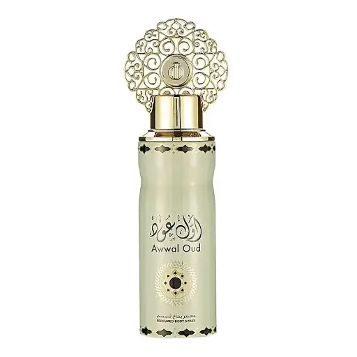 [Sarah Creations Awwal Oud Deo 200ml] Sarah Creations Awwal Oud Deo 200ml