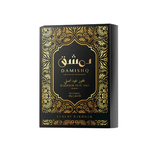 [Oud Asli 40 Gm] Oud Asli 40 Gm
