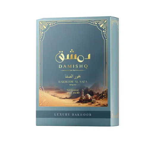 [Al Safa 40 Gm] Al Safa 40 Gm