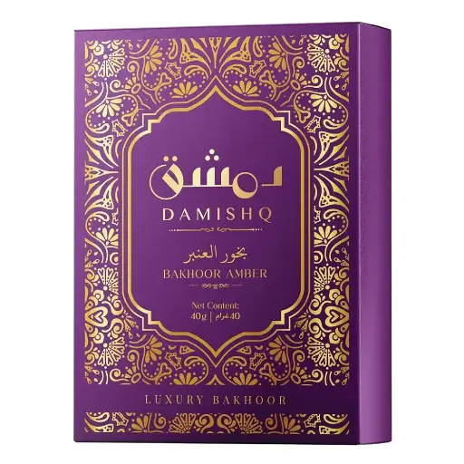 [Amber 40 Gm] Al Amber 40gm