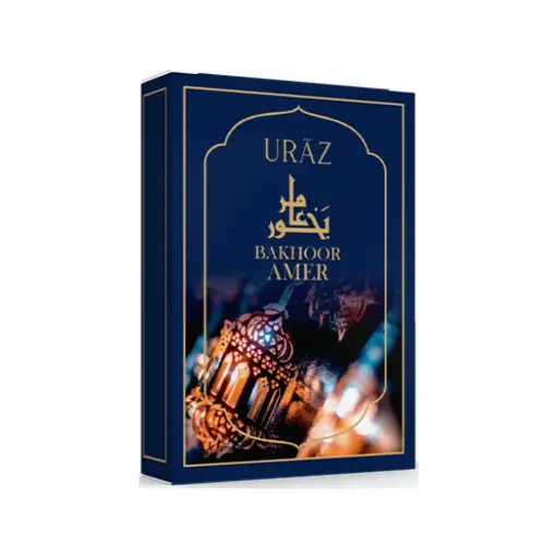 [Al Amer 40 Gm] Al Amer 40 Gm