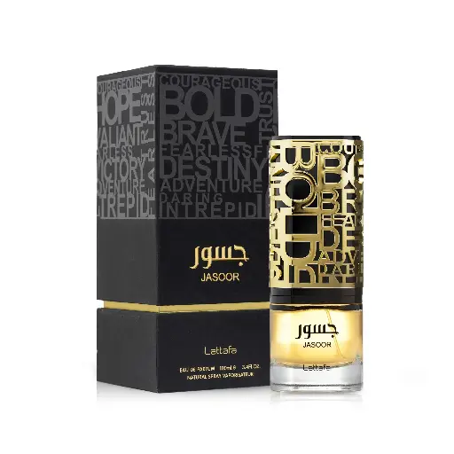 [Jasoor] Jasoor 