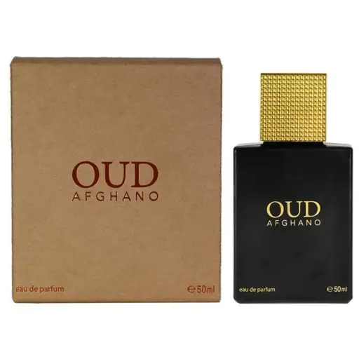 [Oud Afgano] Oud Afgano 