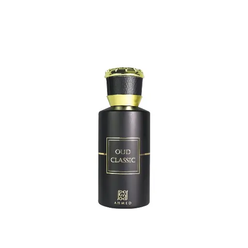 [Oud Classic] Oud Classic 