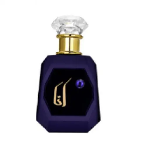 [Otoori Ana Blue] Otoori Ana Blue