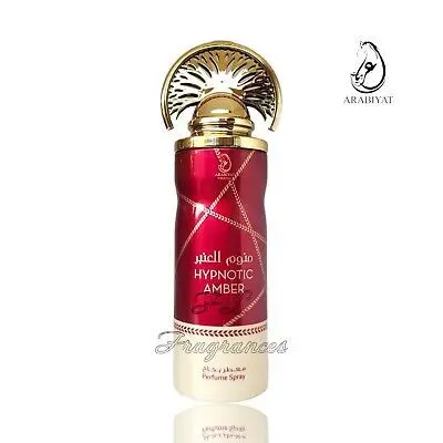 [Hypnotic Amber Deo] Arabiyat Prestige Hypnotic Amber Deo