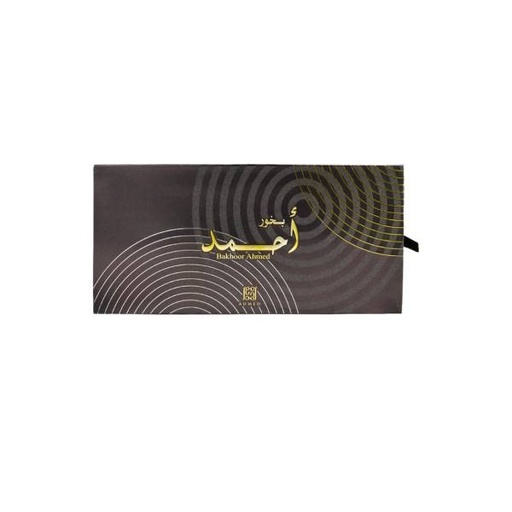 [Bakhoor Ahmed] Bakhoor Ahmed 