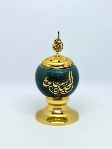 [Burner 1072] Burner 1072